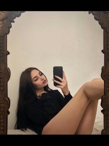 Юстина