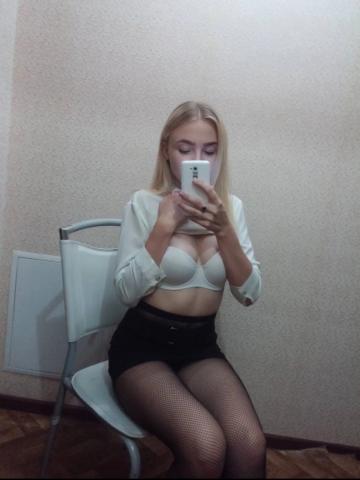 Дарья